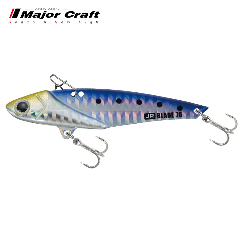Major Craft-cebo de placa ferrosa JPB, cebo falso de Metal VIB, capa de natación completa, cebo duro Universal, Japón, Mapai Road - imagen 3