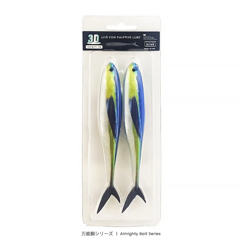 Bazooka Señuelo Swimbait de Silicona para Lucio, Lubina y Carpa - imagen 4