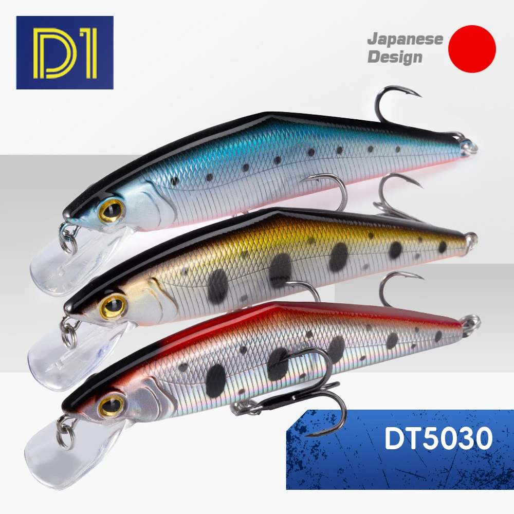 D1 Minnow señuelo de Pesca Artificial, cebo duro de alta calidad, 3 piezas, 63mm, 85mm, para buceo profundo