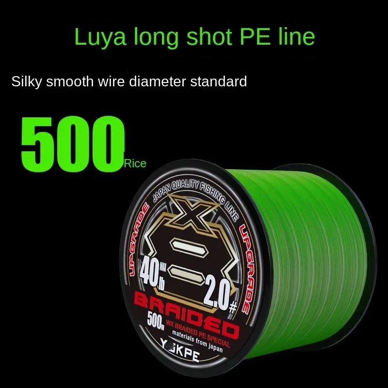 500M 300M Japón X8 PE actualización tipo hundimiento verde blanco trenzado línea de pesca 14LB-80LB línea de PE de alta resistencia para carpa lubina atún - imagen 5