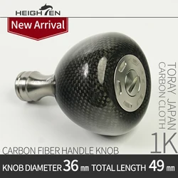 Perilla HEIGHTEN fibra carbono ultraligera para pesca de señuelo