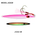 JIG42H-GlowPink