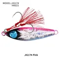 JIG17H-Pink