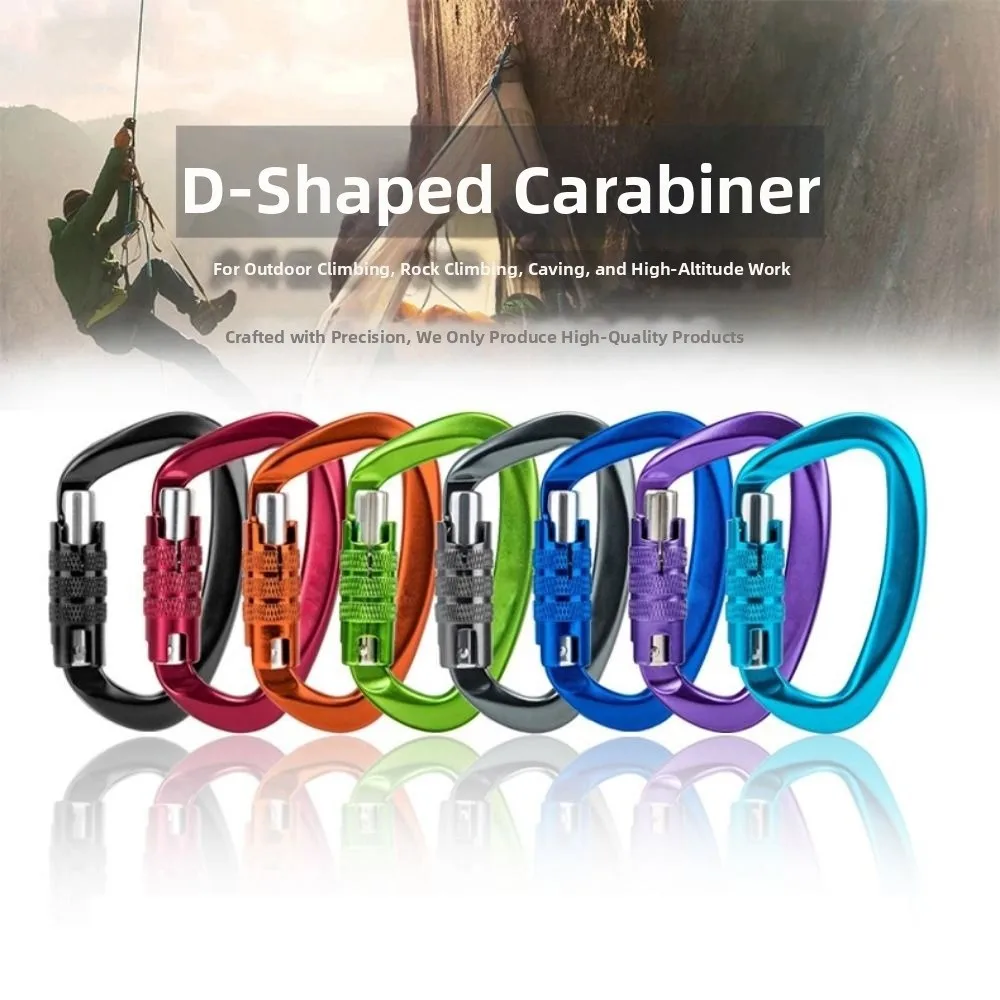 Mosquetón de seguridad profesional de 12KN, cerradura de seguridad de escalada multicolor de aluminio, ganchos para llaves en forma de D