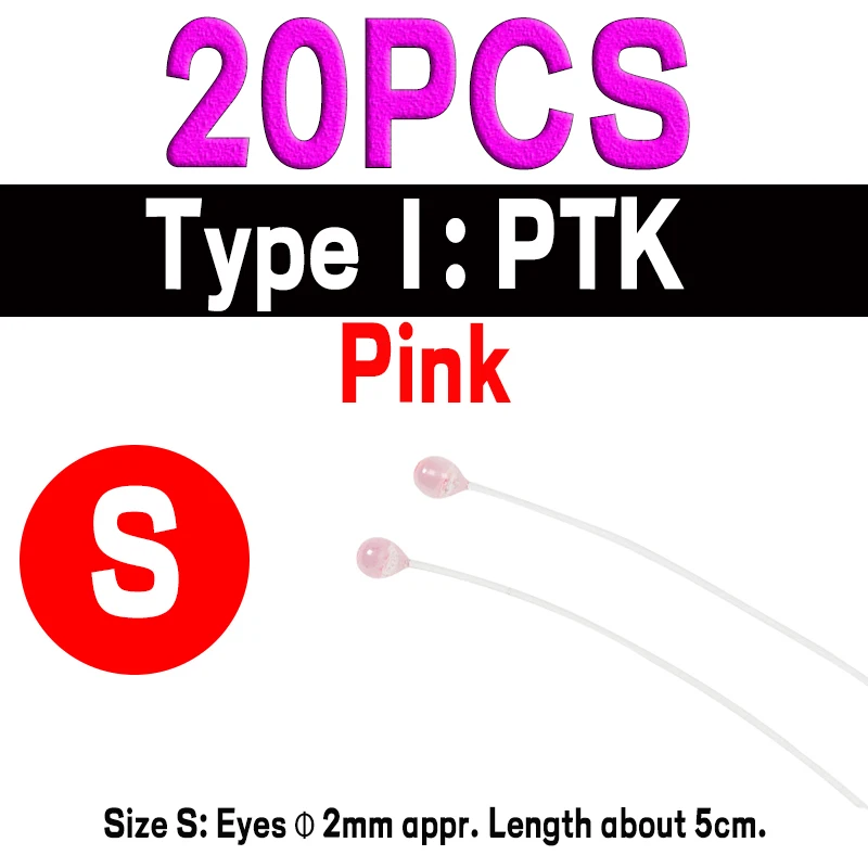 20pcs PTK S PI