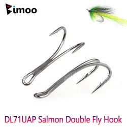 Anzuelo doble DL71UAP 2X Strong para mosca de salmón