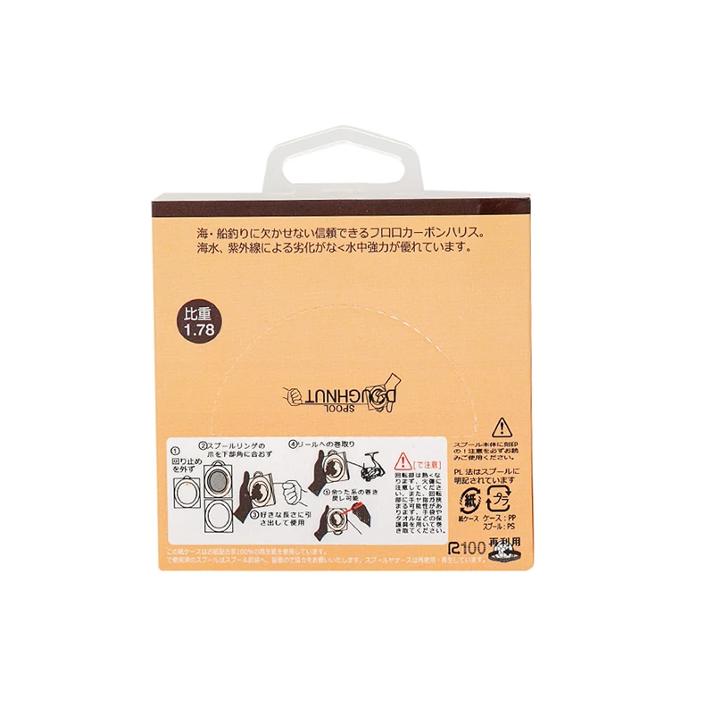 Línea fluorocarbono transparente japonesa resistente al desgaste