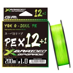 YGK G-Soul PE Original X12+1 Hilo trenzado de pesca