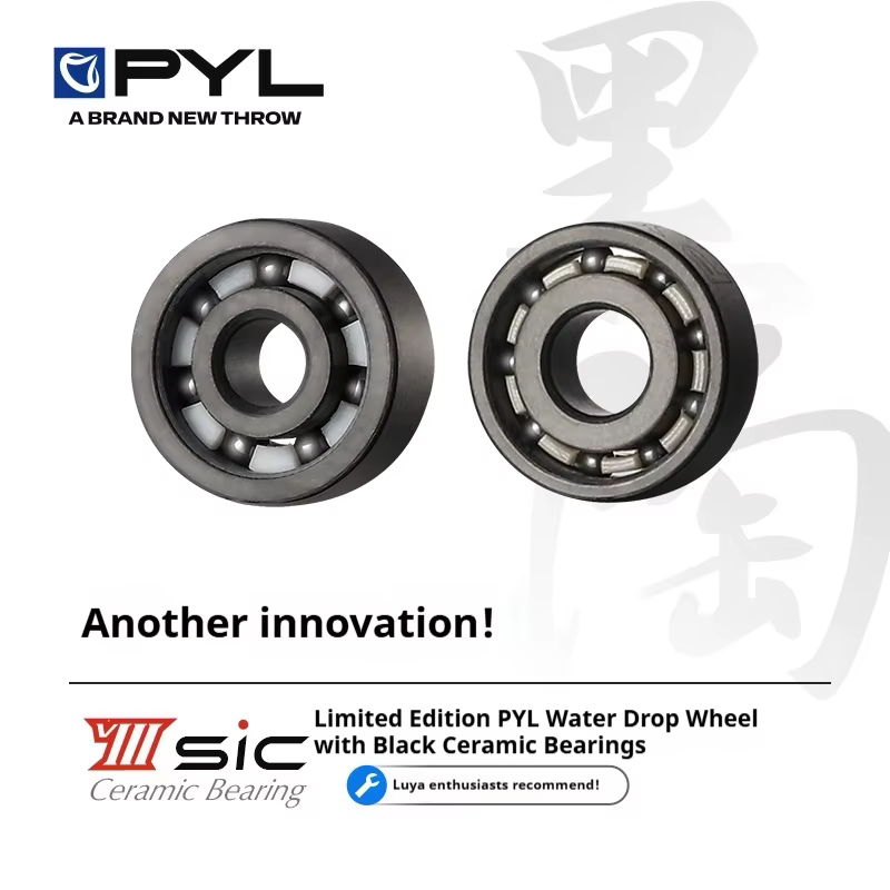 Carrete Baitcasting PYL VIII – Rodamientos cerámica negra para mar - imagen 2