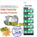 200pcs AG10
