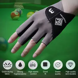 Guantes de billar antideslizantes transpirables – Mano izquierda