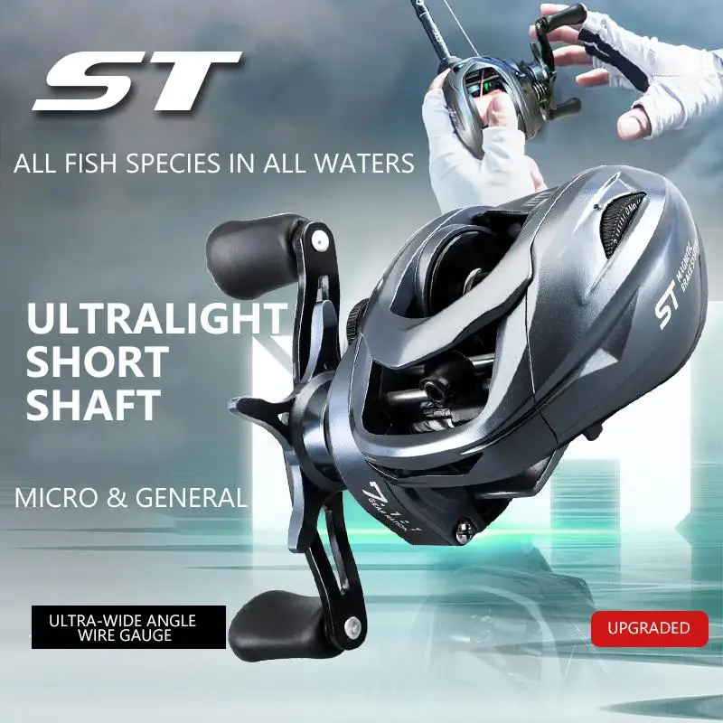 Carrete de fundición Mavllos ST Light BFS, relación de velocidad 7:1:1, carrete de aluminio, señuelo de agua dulce, carrete de pesca Baitcasting, potencia de arrastre 4KG