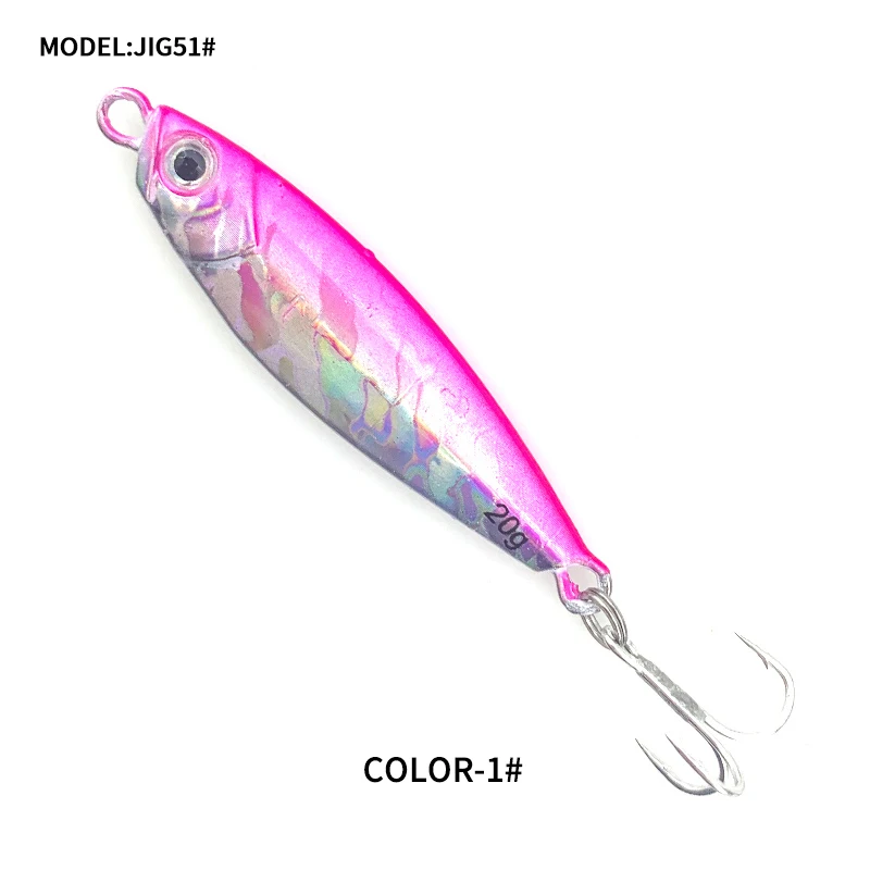 JIG51H-Pink