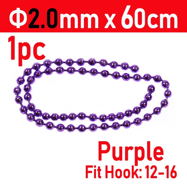1pc Purple 2l0mm