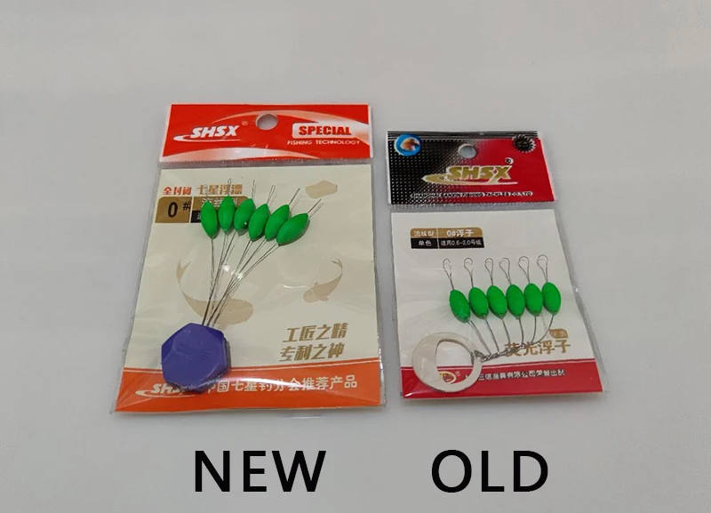 30 paquetes/lote flotador verde de siete estrellas 000 # -5 #   Flotador de pesca ovalado/flotador cilíndrico accesorio de pesca de carpa A589 - imagen 3