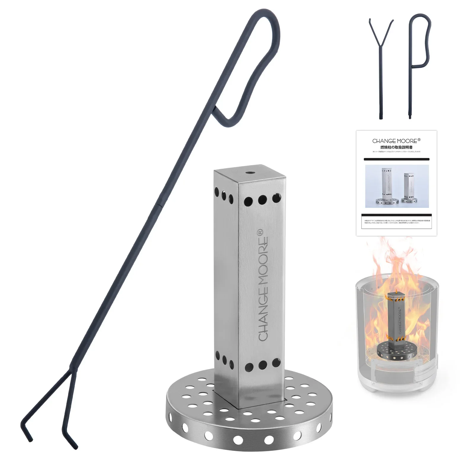 Columna de combustión secundaria CHANGE MOORE, columna Urner de 11,5 cm y 13,5 cm con gancho Ire, gancho de carbón, acero inoxidable para acampar al aire libre - imagen 2