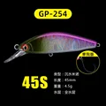 GP-254