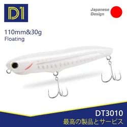 Wobbler D1 flotante para lubina y trucha