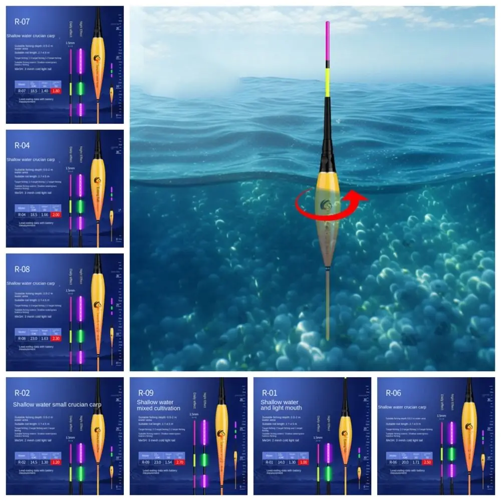 Flotador de pesca electrónico, luz nocturna LED corta, alta sensibilidad, 3 mallas brillantes, accesorios de pesca al aire libre - imagen 2
