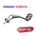 shimano screw-in