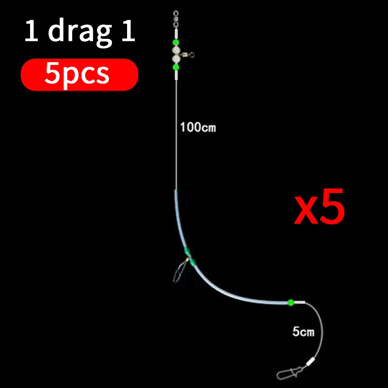 1 drag 1(5pcs)