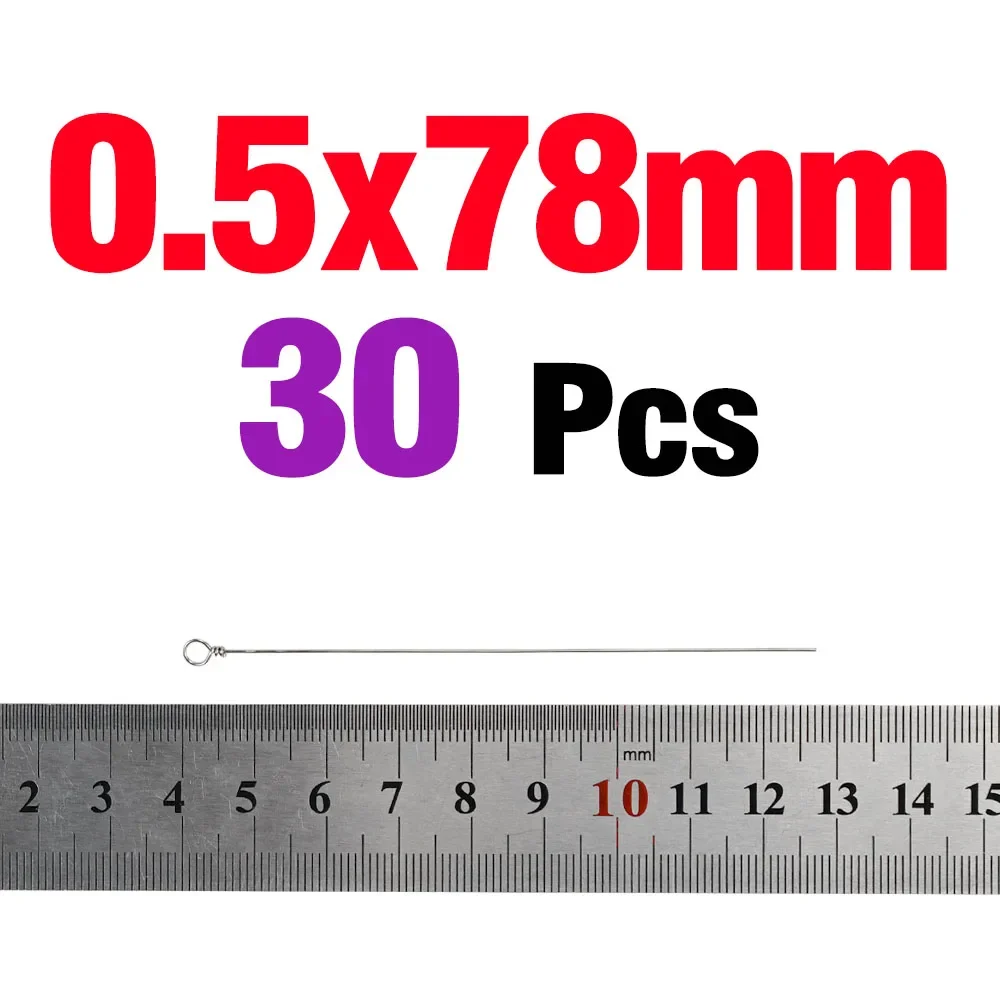 0.5mmx87mm