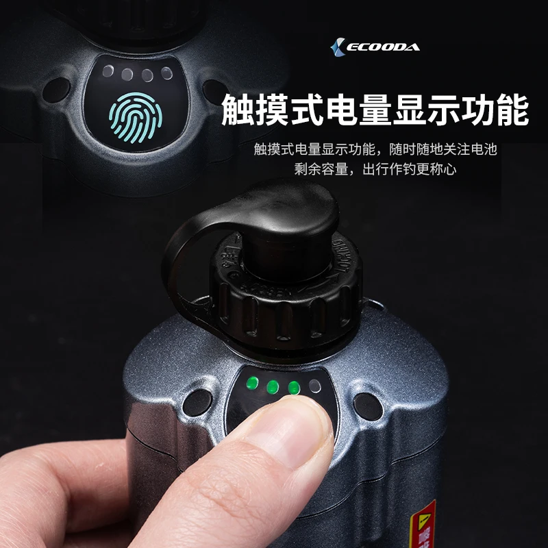 Batería carrete eléctrico Ecooda PAB II portátil - imagen 5