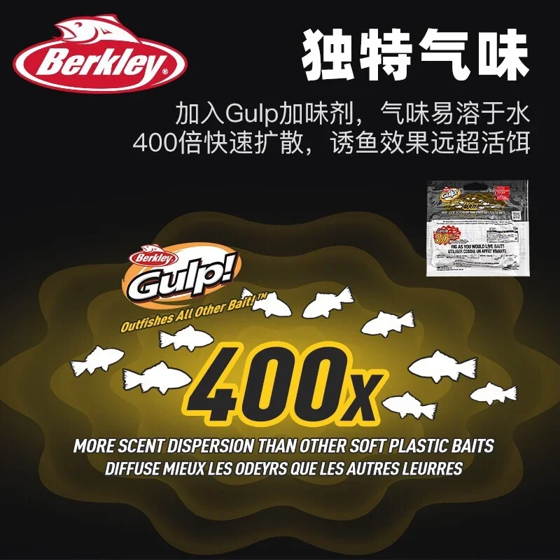 Berkley Beckley Gulp 400 veces cebo de pesca en el mar, sub arena falsa, gusano de seda, 5cm con postura de natación/15cm para cortar - imagen 4