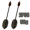 2PCS 50G