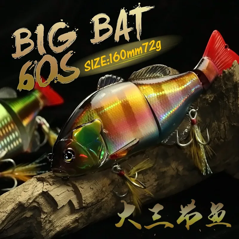 Swolfy 2 uds 160mm 72g Señuelos de Pesca JOINTOS cuerpo articulado deslizamiento Swimbaits flotante lento potente en forma de S cebos duros grandes lubina - imagen 3