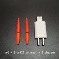 red with battery F