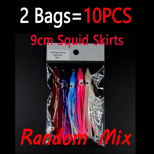 2 bags random mix