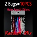 2 bags random mix