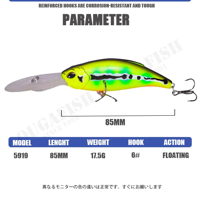 Pececillo flotante de largo alcance, 85mm, 17,5g, agua dulce, Accesorios para Pesca, pez negro, Leurre Isca, Wobblers artificiales, equipo de cebo - imagen 3