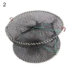 Jaula plegable cangrejos camarones resorte – tres orificios, redonda