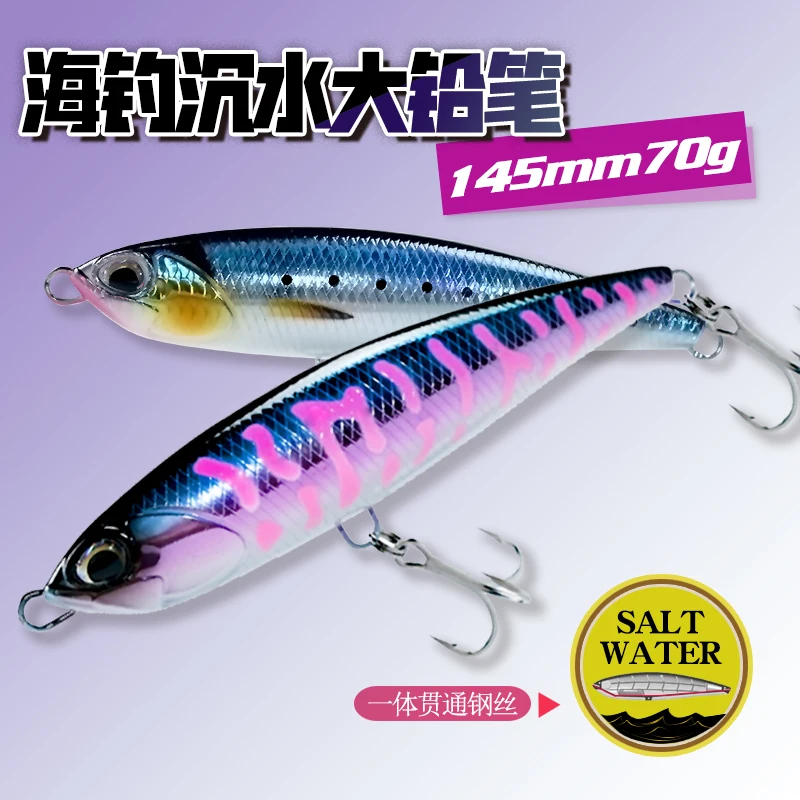 Swolfy 1 pieza 145mm/70g nuevo hundimiento lápiz grande wobbler océano barco señuelo de pesca para atún GT pez marino cebo duro Artificial - imagen 2