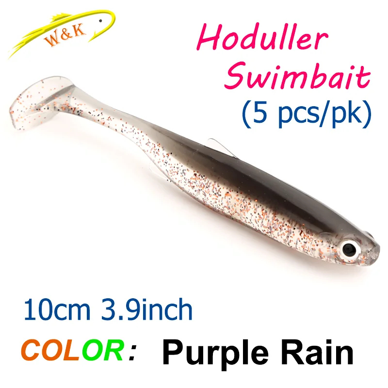 10cm Purple Rain