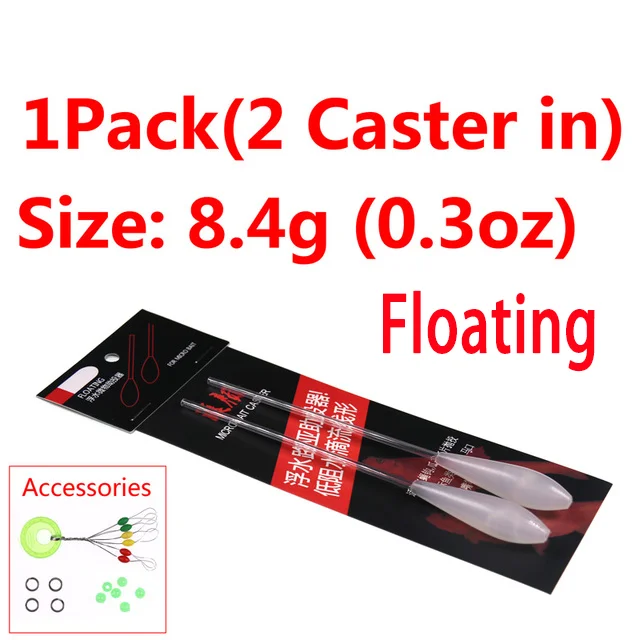 8.4g 2pcs in one pak