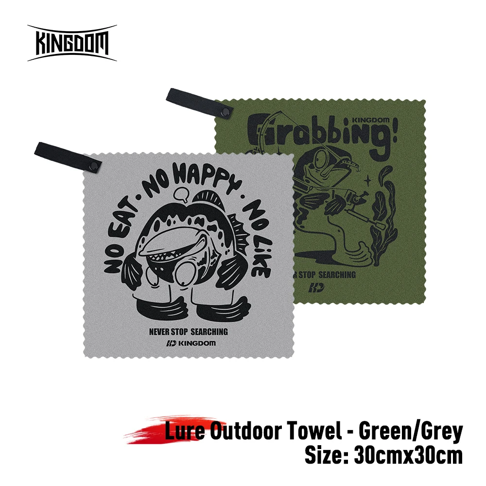 Kingdom-Toalla de pesca para deportes al aire libre, herramienta de pesca absorbente, toallita para manos, caña de pescar, toalla suave, equipo de accesorios de pesca