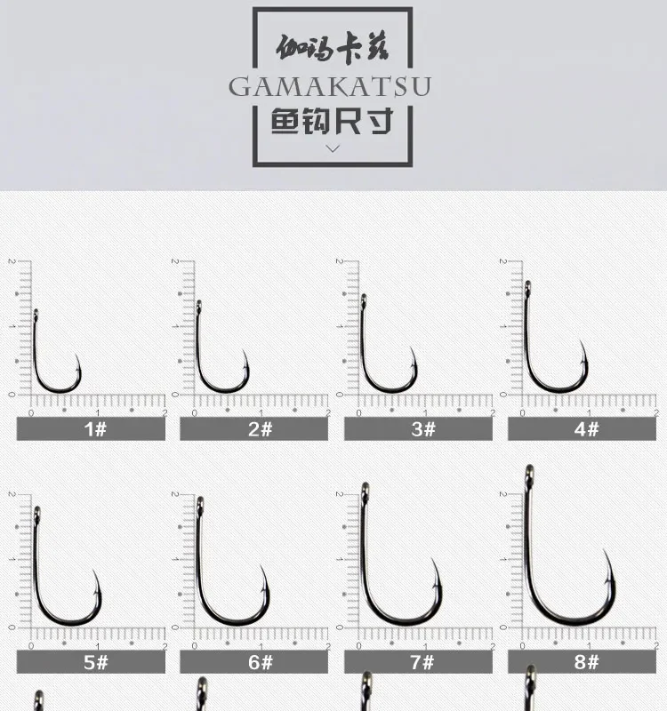 100% materiales japoneses originales, anillo de tubo Gamakatsu Gama importado, anzuelo de pesca negro para lubina, anzuelo de pesca de carpa - imagen 4