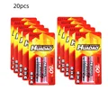 20pcs