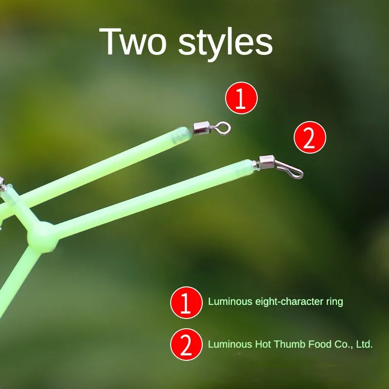 Juego de pesca de equilibrio, línea de pesca, sublínea, dispositivo de bifurcación, pescaHotHoy, espiga luminosa, accesorios de pesca de mar - imagen 5