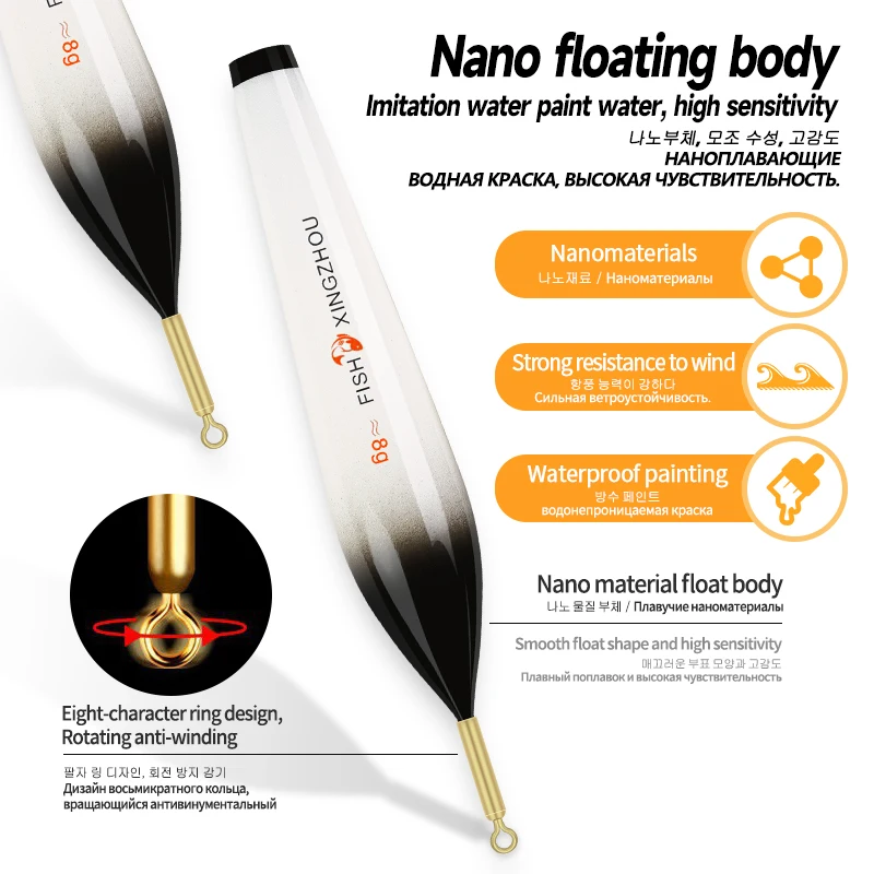 3 uds luminoso Nano flotador cuerpo flotador pie + 3 uds tubos + 1 ganchos de bolsa + 1 flotador cuerpo de boya eléctrica sin cola No CR425 aparejos de pesca - imagen 2