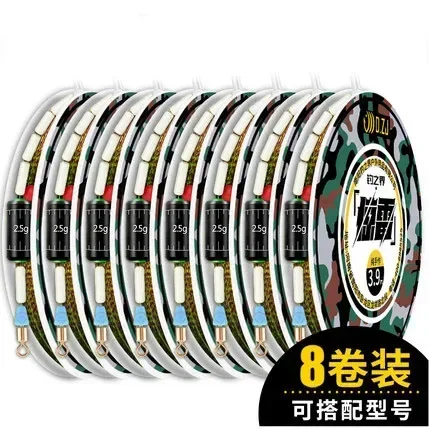 3.6m-8pcs