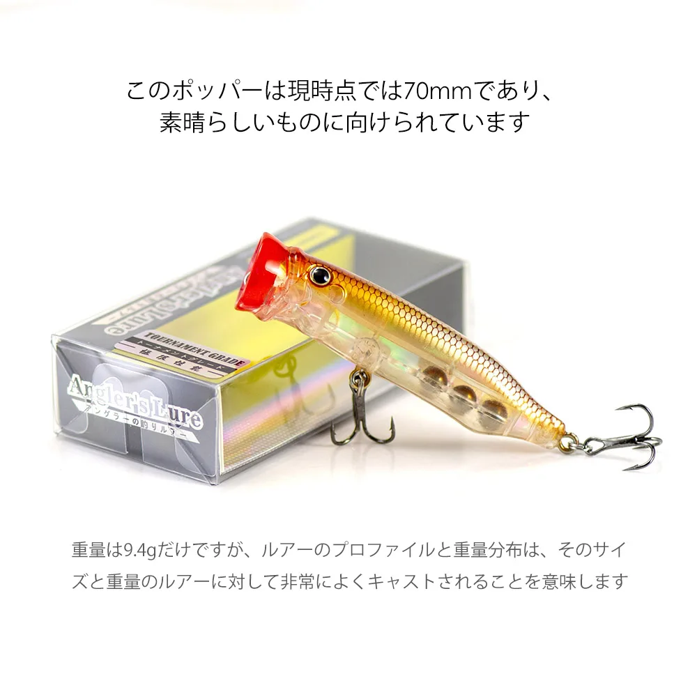 Señuelo de pesca Countbass 3D Popper 70 mm 2-3/4" 9,4 g 21/64 oz. Wobblers Topwater Surface Bass Leurre Peche Señuelos flotantes de cebo duro - imagen 3