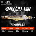 Hoverjet 26G RTG