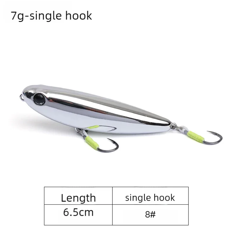 7g-Single Hook