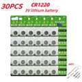 30PCS