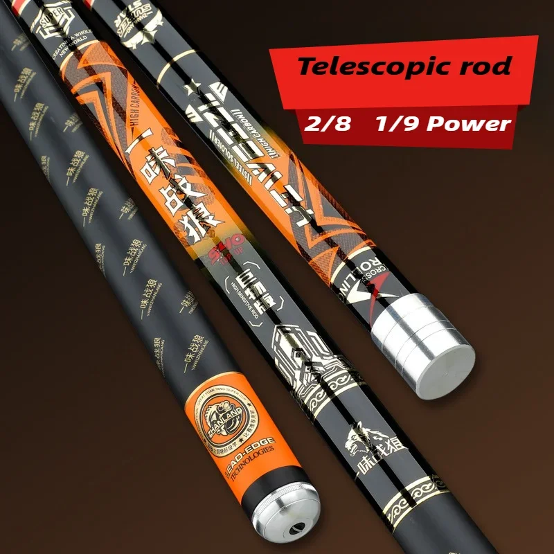 Caña de pescar de mano de fibra de carbono Goture, caña de pescar telescópica de calidad, adecuada para ríos, lagos y otros lugares - imagen 5