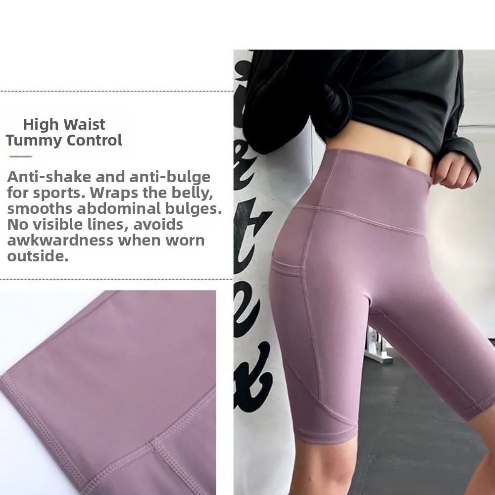 Pantalones cortos de Yoga de cintura alta, mallas ajustadas de diseño sin costuras de tela elástica, pantalones cortos deportivos elásticos de Color sólido, ropa informal - imagen 5